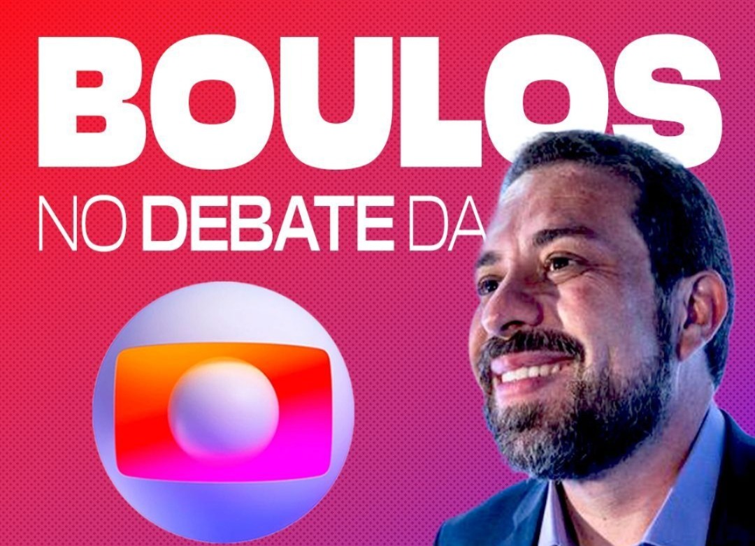 Guilherme Boulos  presena confirmada nesta quinta no debate da TV Globo!!!