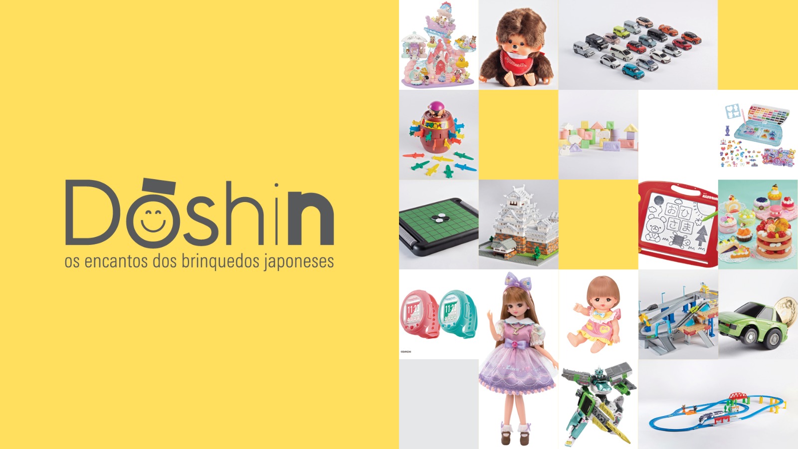 Dōshin: os encantos dos brinquedos, na Japan House