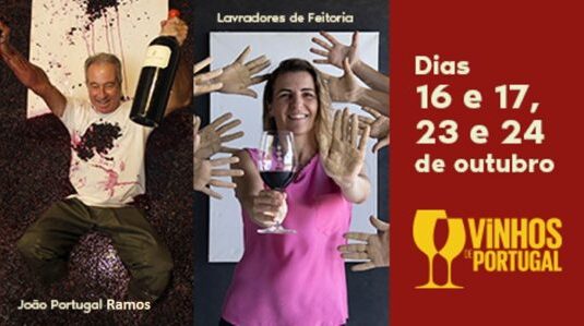 Vinhos de Portugal - 8° edição on line acontece em outubro