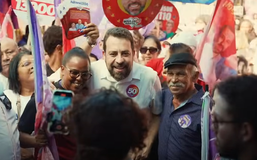 ''Cidade dos Sonhos'', o jingle contagiante da campanha Boulos e Marta!!