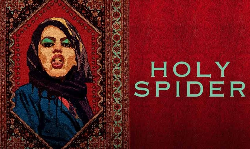 Debate sobre o filme ''Holy Spider'' acontece nesta terça, no MIS de São Paulo
