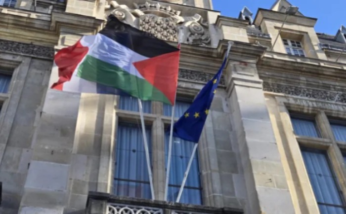 Cidades francesas hasteiam bandeiras palestinas s vsperas de reconhecimento oficial